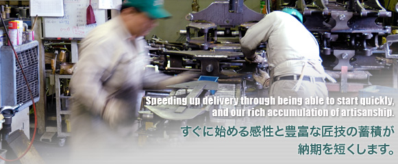 アズワークワールド AZ-WORK WORLD