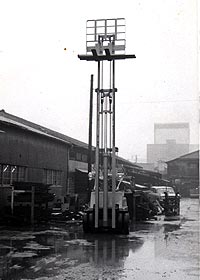 3段高マスト 1964年