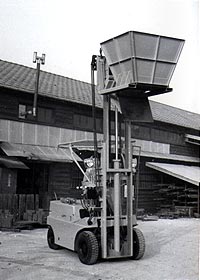 バスケット付きヒンジドフォーク 1964年