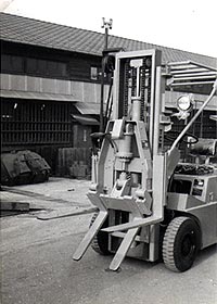 バスケット付きヒンジドフォーク 1964年